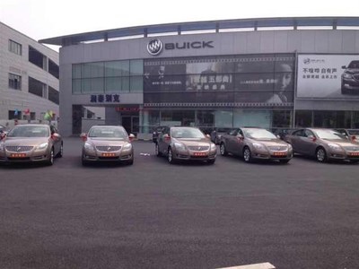 潤(rùn)泰汽車銷售服務(wù)引熱議 卓越體驗(yàn)讓消費(fèi)者驚嘆