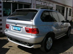 汽車銷售新趨勢(shì) 車商匯平臺(tái)助力車商轉(zhuǎn)型升級(jí)