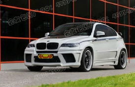 廣州會友汽車用品公司 汽車銷售一站式解決方案